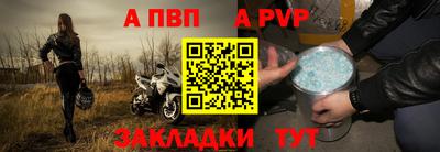 MDMA Premium VHQ Жуковский