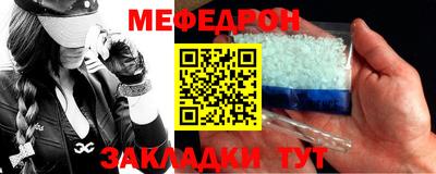 кокаин премиум Заводоуковск