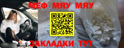 MDMA Premium VHQ Жуковский