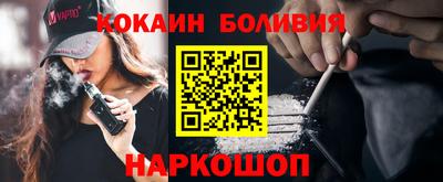 MDMA Premium VHQ Жуковский