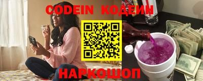 MDMA Premium VHQ Жуковский