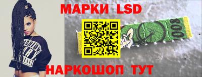 кокаин премиум Заводоуковск