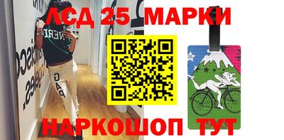 MDMA Premium VHQ Жуковский