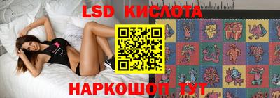 MDMA Premium VHQ Жуковский