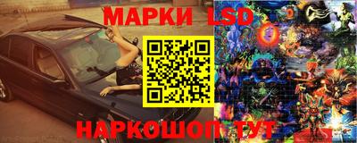мефедрон Заволжье