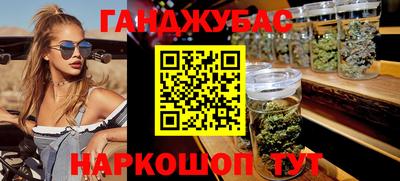 MDMA Premium VHQ Жуковский