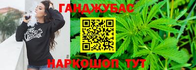 MDMA Premium VHQ Жуковский