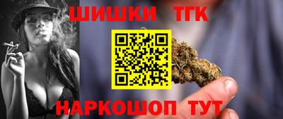 MDMA Premium VHQ Жуковский