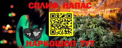 кокаин премиум Заводоуковск