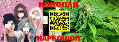 кокаин премиум Заводоуковск