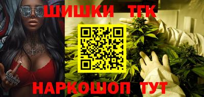 MDMA Premium VHQ Жуковский