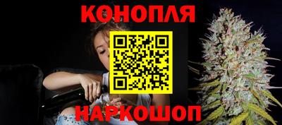 кокаин премиум Заводоуковск