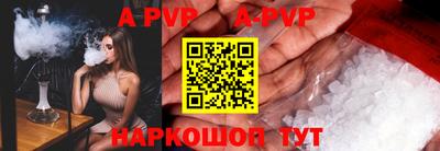 MDMA Premium VHQ Жуковский