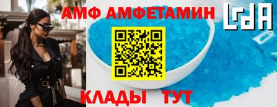 MDMA Premium VHQ Жуковский