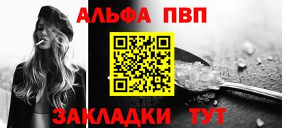 MDMA Premium VHQ Жуковский