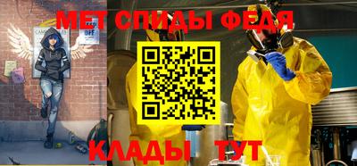 MDMA Premium VHQ Жуковский