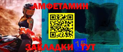 MDMA Premium VHQ Жуковский