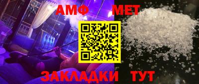MDMA Premium VHQ Жуковский