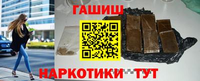 MDMA Premium VHQ Жуковский