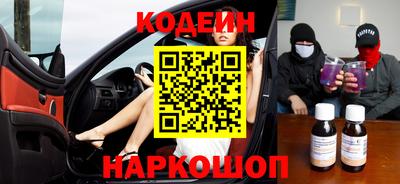 MDMA Premium VHQ Жуковский