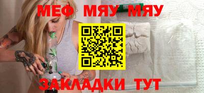 кокаин премиум Заводоуковск